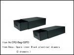 CR2-Bag-02PD  Spare inner black Plastic drawers