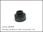 JR-0079  S4 special Steel Clutch Bell 15T