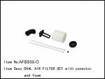 AFBS55-O  1/8 Buggy Air Filter set D55 oval