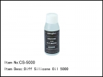 CS-10000 Diff Silicone Oil 10000