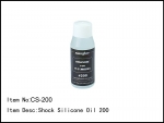 CS-200 Shock Silicone Oil 200