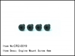 CR2-0019  Engine Mount Screw 4mm