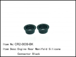 CR2-0039-BK Engine Rear Manifold Silicone Connector Black