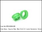 CR2-0039-GR Engine Rear Manifold Silicone Connector Green