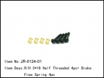 JR-0124-01  Brake free Spring & 4pcs Screw