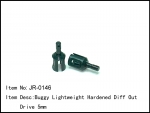 JR-0146  Buggy Lightweight Diff out Drive