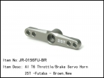 JR-0156FU-BR AI T6 Throttle/Brake Servo Horn 25T -Futaba