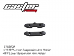 S16B009	R/R Lower Suspension Arm Holder+R/F Lower Suspension Arm Holder