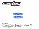S16OP003 1/16 Alum Front F&R Lower Suspension Arm Holder