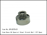 JR-0079-01  S4 special Steel Clutch Bell 15T open