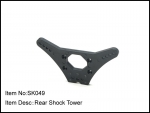 SK-049  Rear Shock Tower