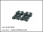 ZX-024  Center Diff Mount Set