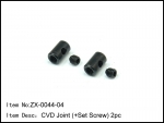 ZX-0044-04  CVD Joint (+Set Screw) 2pcs