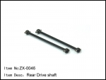 ZX-0046  Rear Drive Shaft