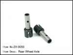 ZX-050  Rear Wheel Axle 2pcs