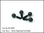 ZX-0053  14mm Steering Pivot Ball