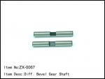 ZX-0067  Diff Bevel Gear Shaft