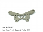 ZX-071  Front Support Plate 6061