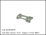 ZX-073  Center Diff Support Plate 6061