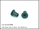ZX-0086  Servo Saver Arm Bushing