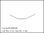 ZX-094-0B  Front Sway Bar 2.3mm