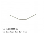 ZX-095-0A  Rear Sway Bar 2.7mm