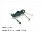 ZX-0109  Throttle Linkage Full Set