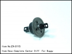 ZX-0115  Complete Center Diff for Buggy