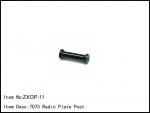 ZXOP-11 7075 Radio Plate Post