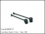 ZXOP-17 Center Front / Rear CVD